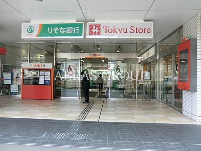スーパー　東急ストア立川駅南口店（スーパー）まで438m