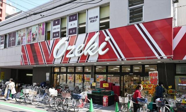 スーパー　オオゼキ 武蔵小山店（スーパー）まで69m