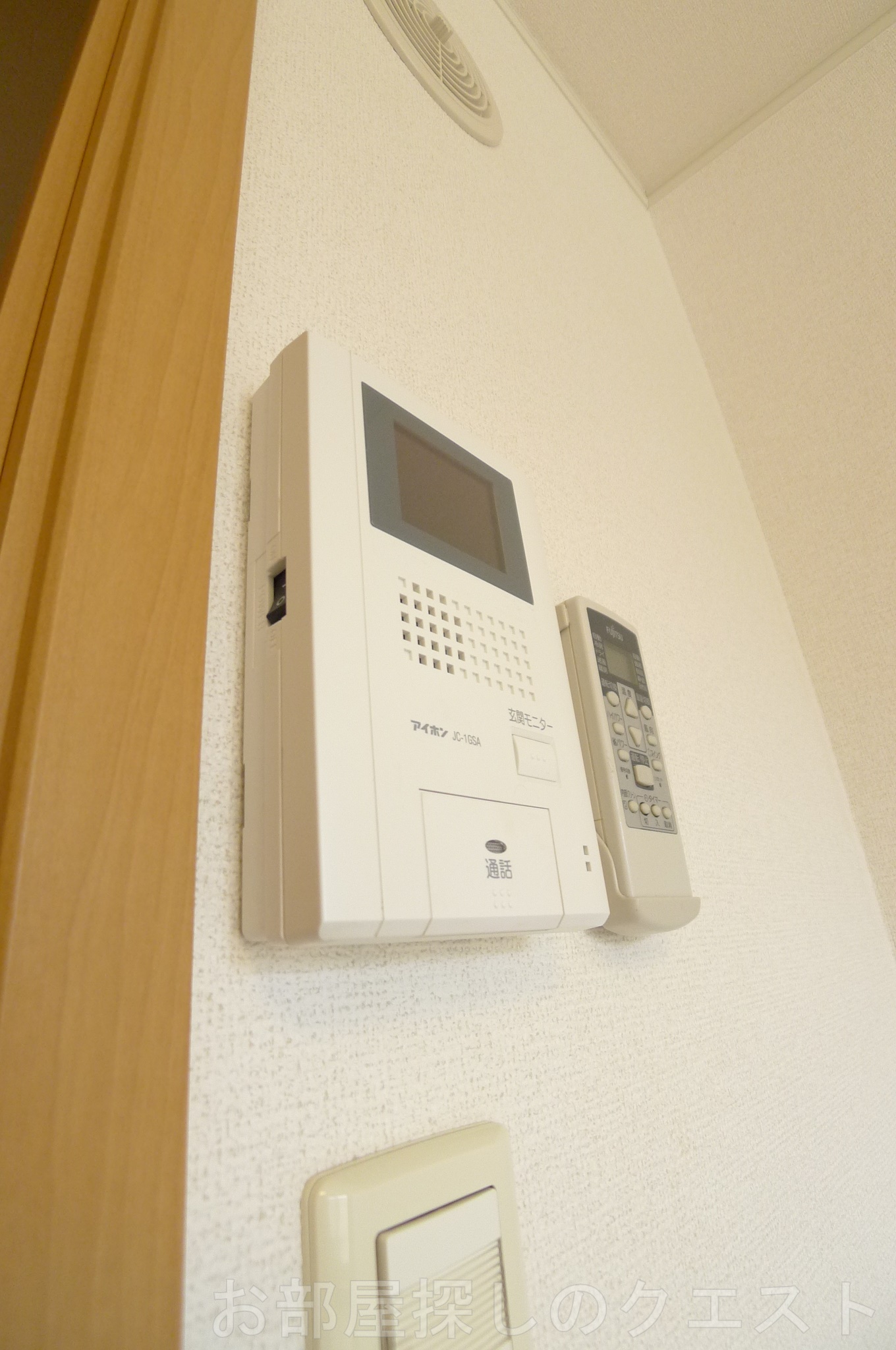 セキュリティ　（写真は同タイプ反転）