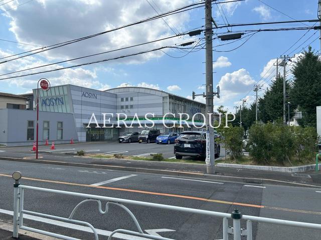 コンビニ　ファミリーマート 幸町三丁目店（コンビニ）まで274m