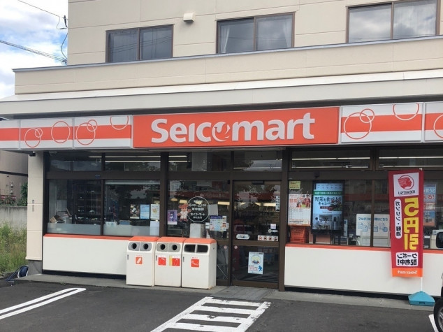 コンビニ　セイコーマートみたむら店（コンビニ）まで567m