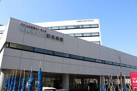 病院　社会医療法人孝仁会札幌孝仁会記念病院（病院）まで633m