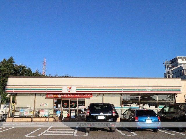 コンビニ　セブンイレブン（コンビニ）まで710m