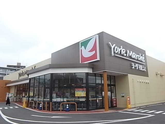 スーパー　ヨークベニマル ヨークマルシェ大和町店（スーパー）まで128m