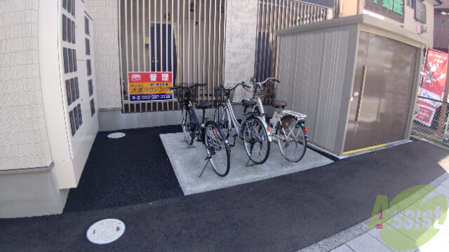 その他共有部分　駐輪場その他