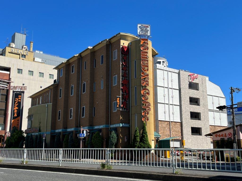 飲食店　コメダ珈琲　葵店（飲食店）まで222m