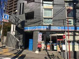 コンビニ　ローソン H三田四丁目店（コンビニ）まで358m