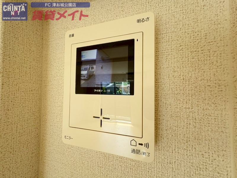 セキュリティ　同型タイプ反転