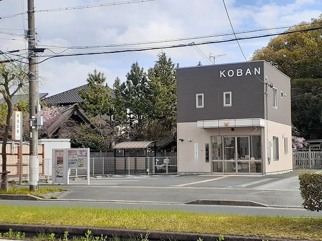 警察署・交番　浜松東警察署 蒲交番（警察署・交番）まで850m