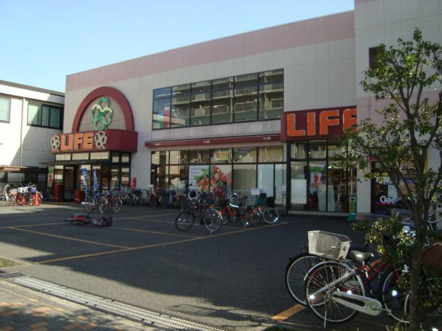 その他　ライフ大森南店（その他）まで753m