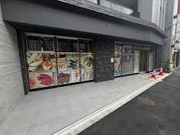 スーパー　まいばすけっと本千葉駅東（スーパー）まで371m