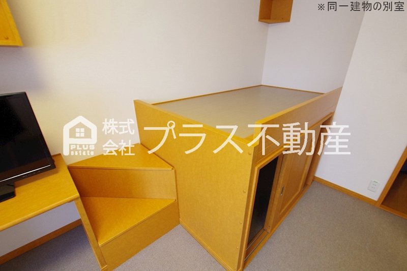 その他部屋・スペース
