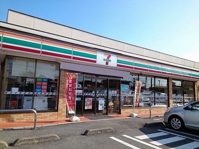 コンビニ　セブンイレブン大平台２丁目店（コンビニ）まで300m