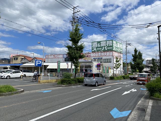 スーパー　業務スーパー桜ヶ丘店（スーパー）まで362m