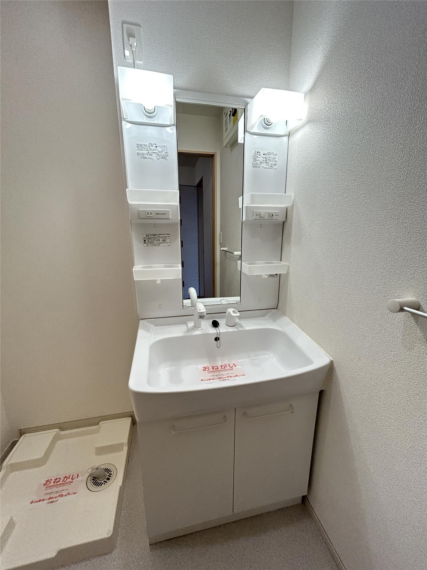 洗面設備　洗髪洗面化粧台