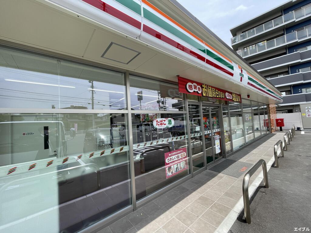 コンビニ　セブンイレブン太宰府吉松店（コンビニ）まで404m