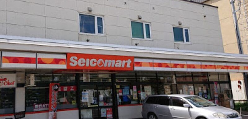 コンビニ　セイコーマートそでもり店（コンビニ）まで269m