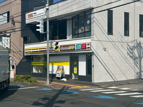 その他　chocoZAP梶が谷駅前（その他）まで369m