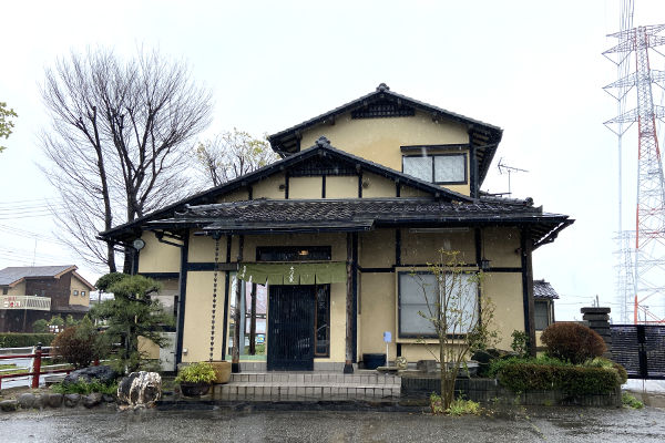 飲食店　そば屋敷花月庵（飲食店）まで751m