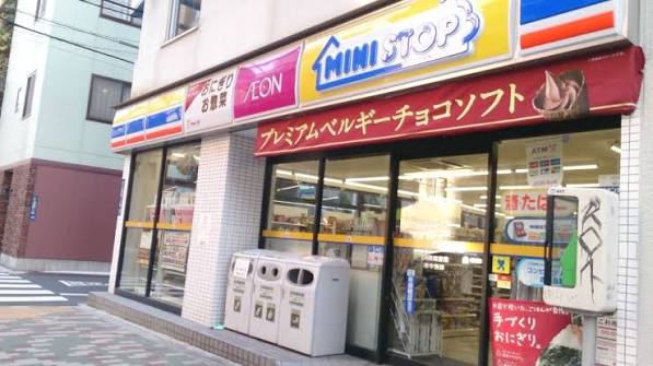 コンビニ　ミニストップ浅草橋1丁目店（コンビニ）まで200m