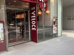 飲食店　カフェ・ベローチェ浅草橋駅西口店（飲食店）まで218m