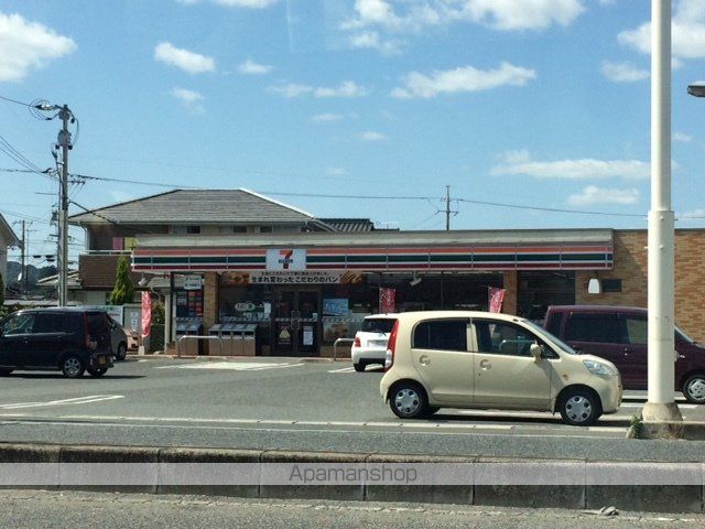コンビニ　セブンイレブン（コンビニ）まで1395m