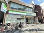 コンビニ　ファミリーマート吹田栄通り商店会店（コンビニ）まで227m