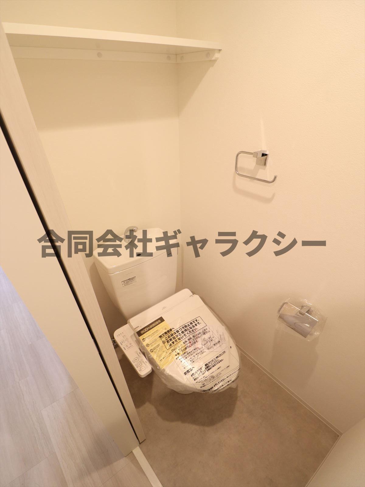 トイレ　温水洗浄便座