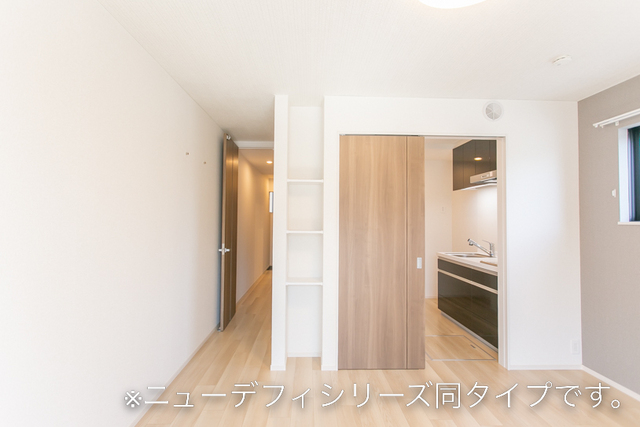 居室・リビング　図面と現状に相違がある場合には現状を優先