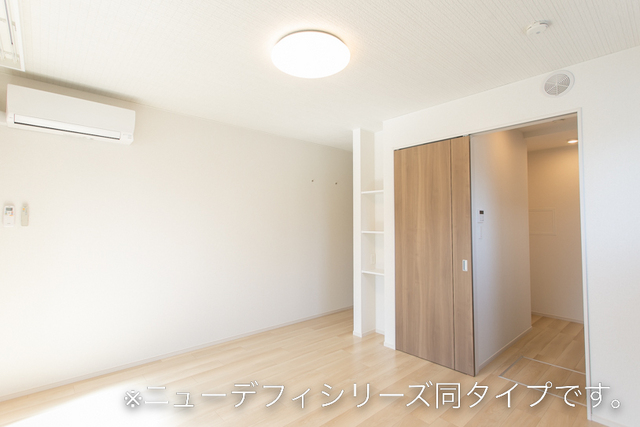 居室・リビング　図面と現状に相違がある場合には現状を優先