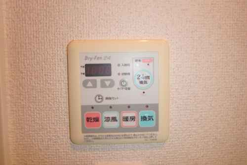 その他設備　その他
