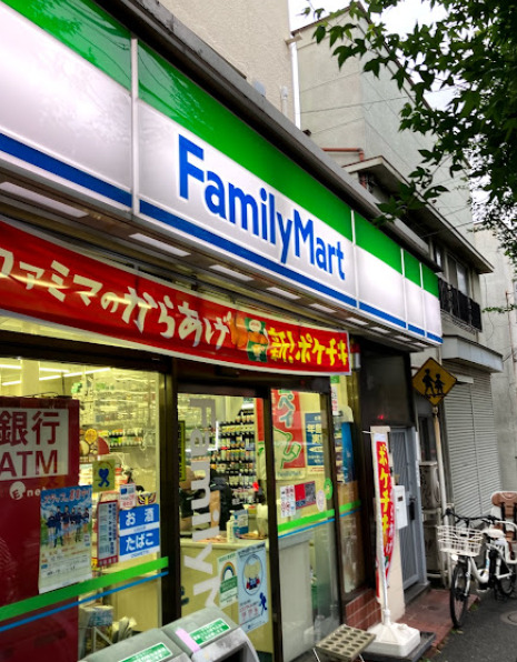 コンビニ　ファミリーマート 梅里二丁目店（コンビニ）まで346m