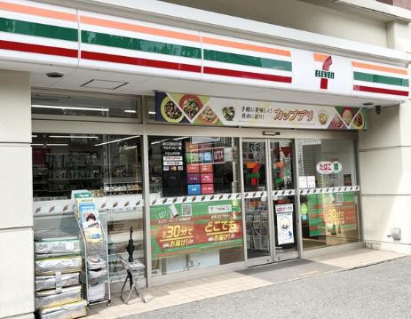コンビニ　セブンイレブン豊島東池袋5丁目店（コンビニ）まで260m