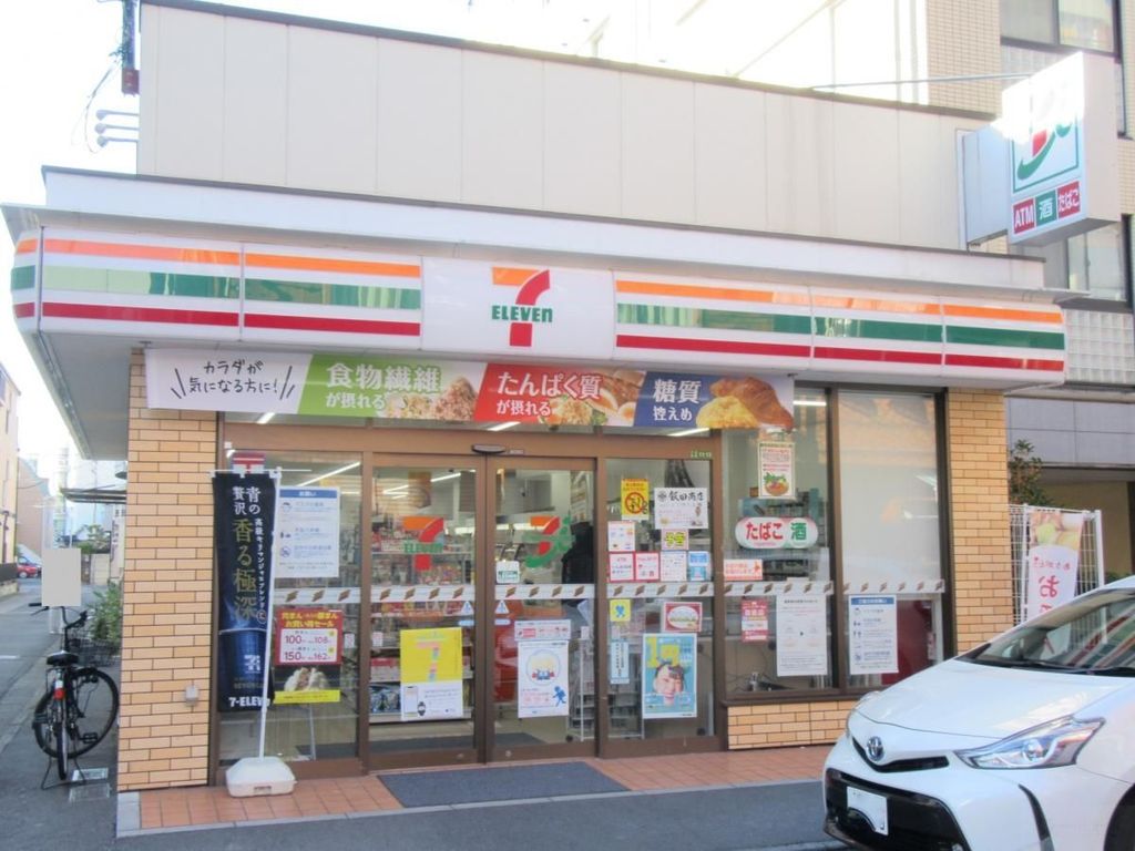 コンビニ　セブンイレブン千住仲町店（コンビニ）まで190m