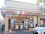 コンビニ　セブンイレブン千住仲町店（コンビニ）まで190m