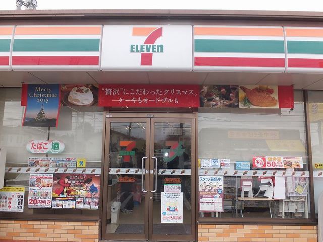 コンビニ　セブンイレブン（コンビニ）まで100m