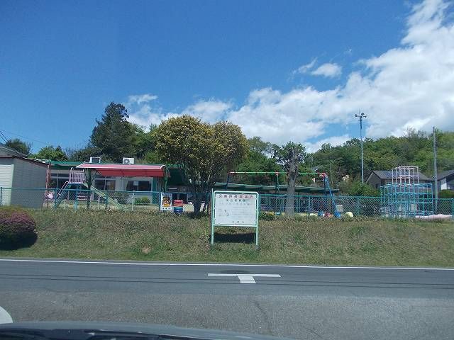 幼稚園・保育園　米山保育園（幼稚園・保育園）まで2000m