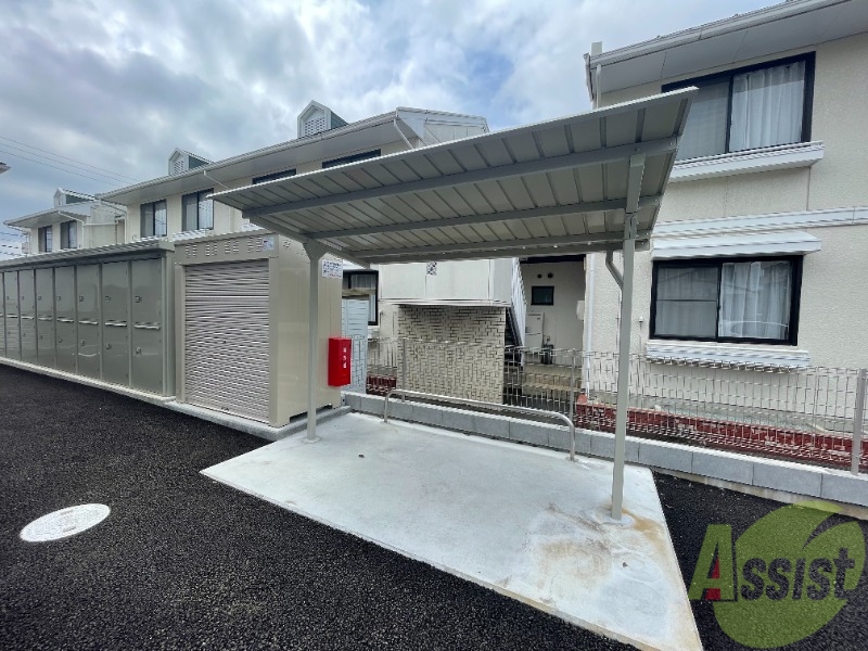 その他共有部分　駐輪場その他