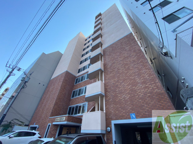 建物外観　札幌市中央区南２条西「Ｒｏｙａｌ　Ｈｙａｔ」