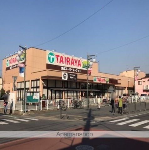 スーパー　ＴＡＩＲＡＹＡ（スーパー）まで1600m