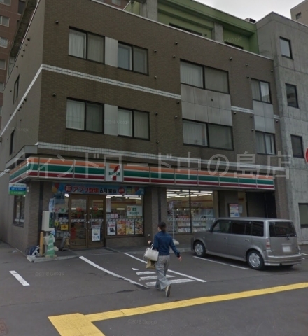 コンビニ　セブンイレブン北11条店（コンビニ）まで1253m