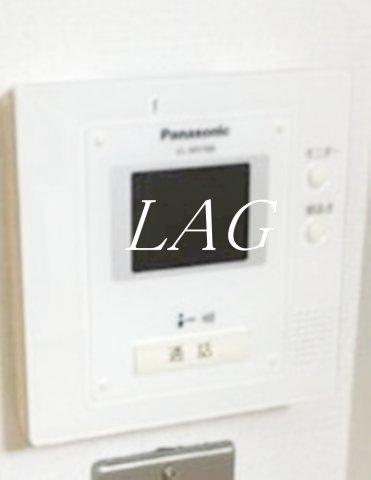 セキュリティ　モニター付きインターフォンです。
