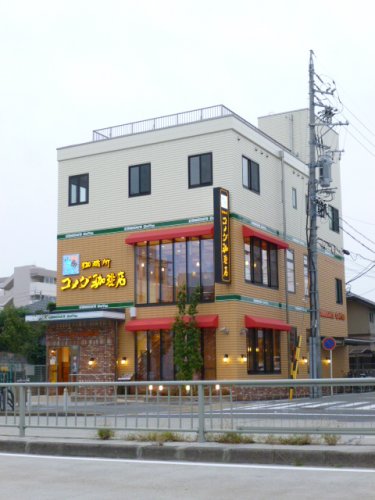 飲食店　コメダ珈琲瑞穂通4丁目店（飲食店）まで1104m