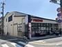 スーパー　フレスコ出町柳店（スーパー）まで273m