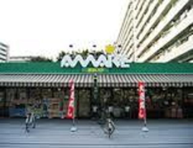 スーパー　スーパーあまいけ萩山駅前店（スーパー）まで590m