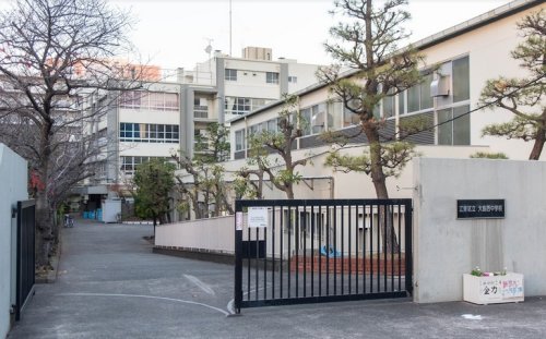 中学校　江東区立大島西中学校（中学校）まで762m