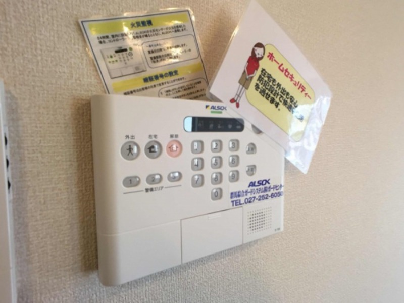 セキュリティ　図面と現状に相違がある場合には現状を優先