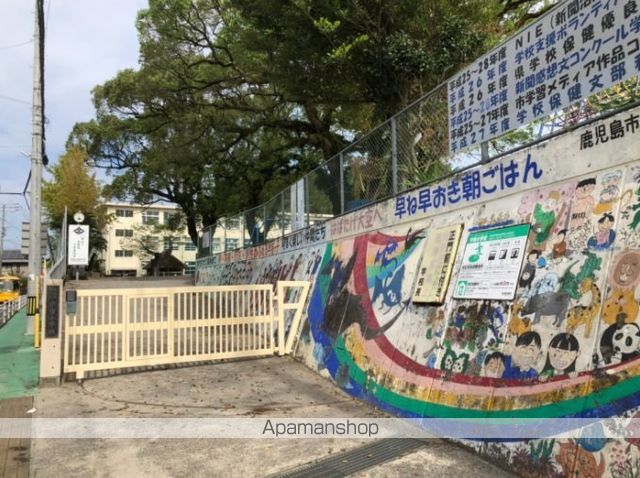 小学校　宇宿小学校（小学校）まで456m