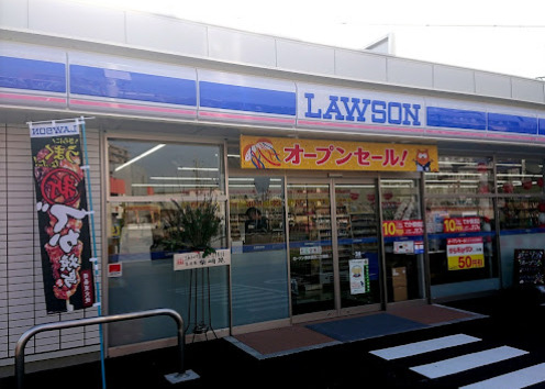 コンビニ　ローソン 東区徳川二丁目店（コンビニ）まで377m