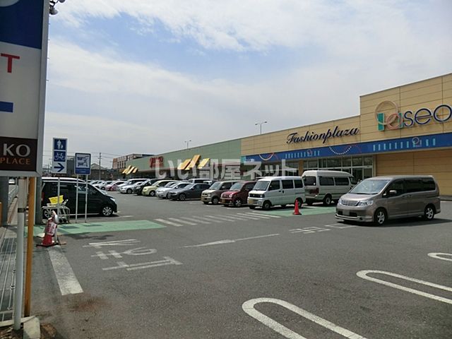 スーパー　ヤオコー坂戸千代田店（スーパー）まで1982m